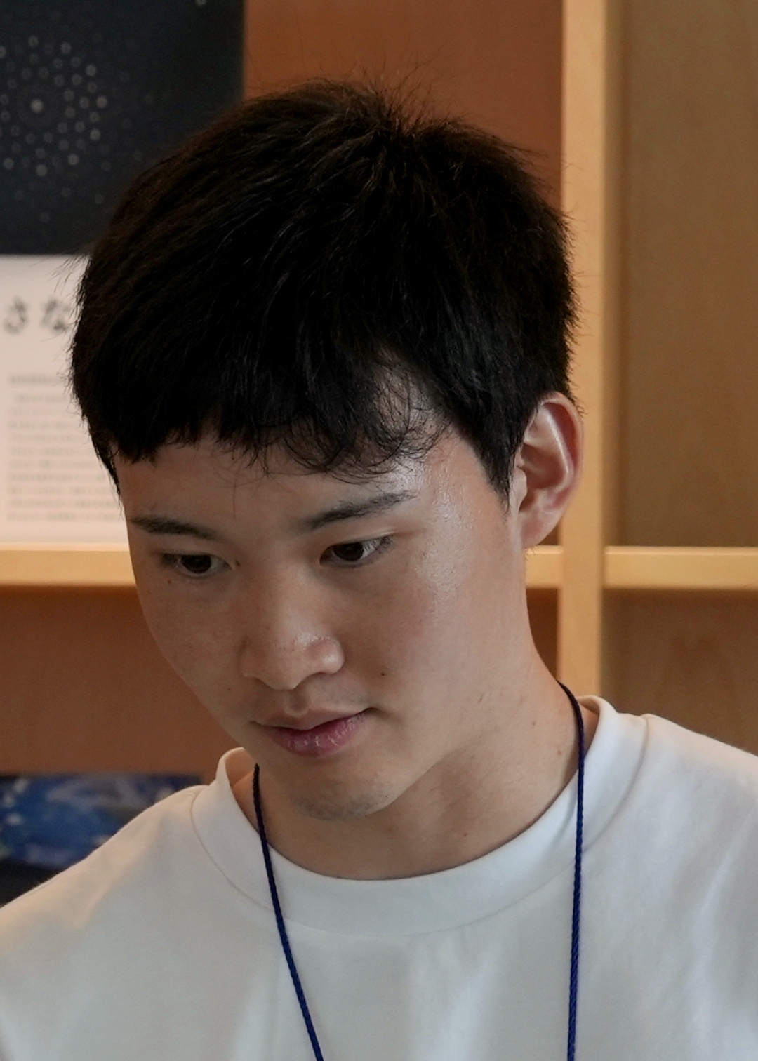 Arata Kotani