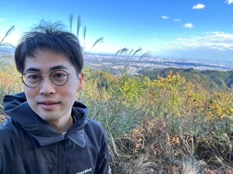 Akihiro Miki